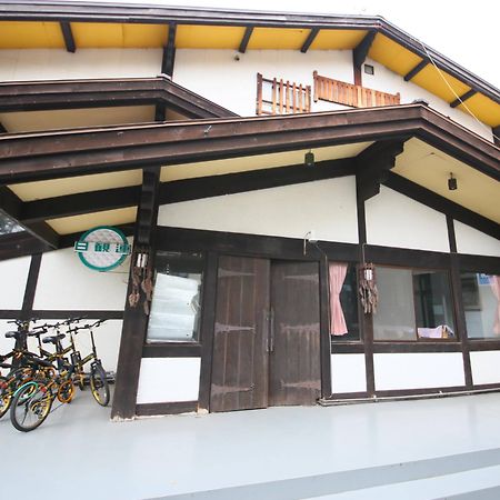 Sugadairakogen Onsen Hotel 上田市 外观 照片